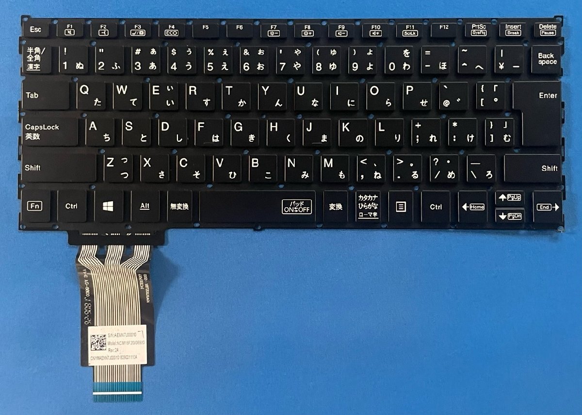 2025年最新】Yahoo!オークション -nec versapro キーボード 2025年最新】Yahoo!オークション -nec versapro キーボード