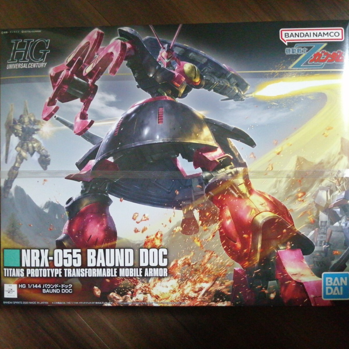 2025年最新】Yahoo!オークション -hguc バウンド・ドックの中古