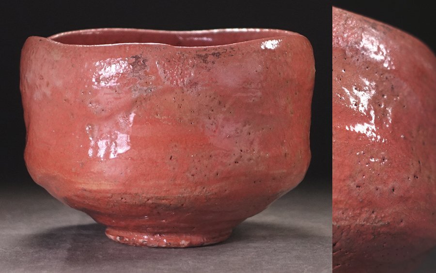 Yahoo!オークション -「千利休 茶碗」(陶芸) (工芸品)の落札相場