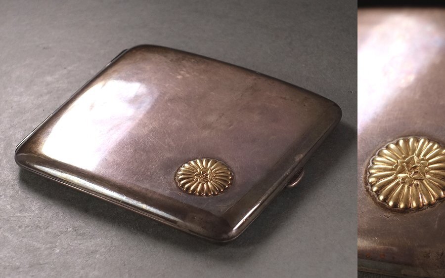 希少 恩賜の煙草 賜 天皇陛下 下賜 菊紋 未使用 10本 宮内庁