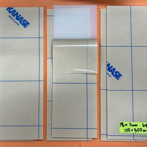 ② アクリル板 乳半 3ミリ厚 100×300ミリ 6枚入り