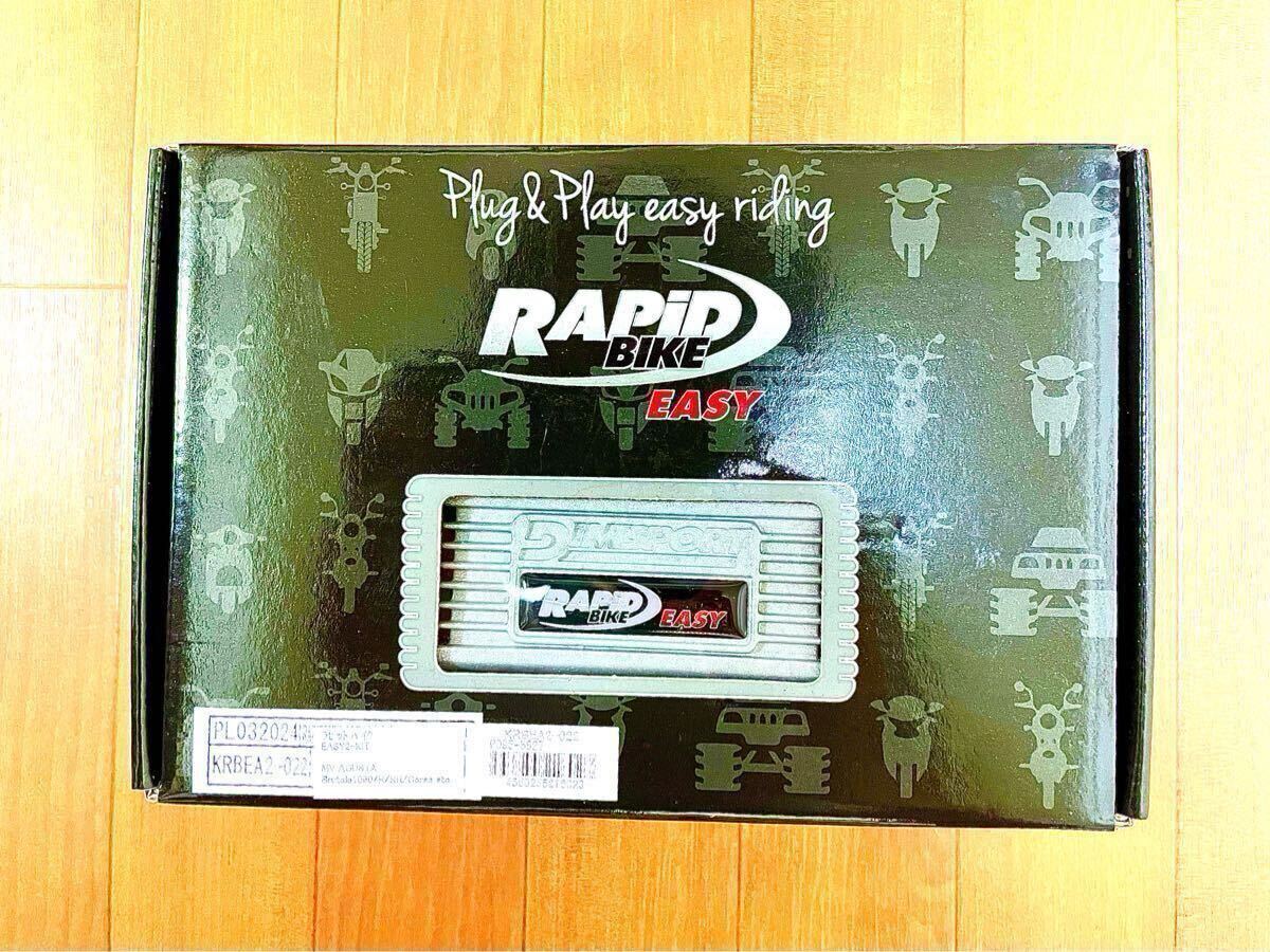 Yahoo!オークション -「rapid bike」(オートバイ) の落札相場 Yahoo!オークション -「rapid bike」(オートバイ) の落札相場