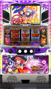 2025年最新】マジカルハロウィン 実機を探すならここ!魅力ある 2025年最新】マジカルハロウィン 実機を探すならここ!魅力ある