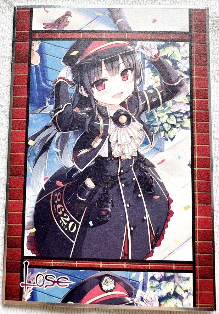 ディバインクロス ラストオリジン Vol.2 カウガール フリッガ PR