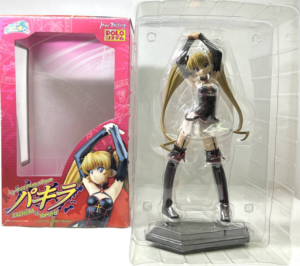 Amazon | 錬金3級 まじかる?ぽか~ん パキラ (1/7スケールPVC塗装