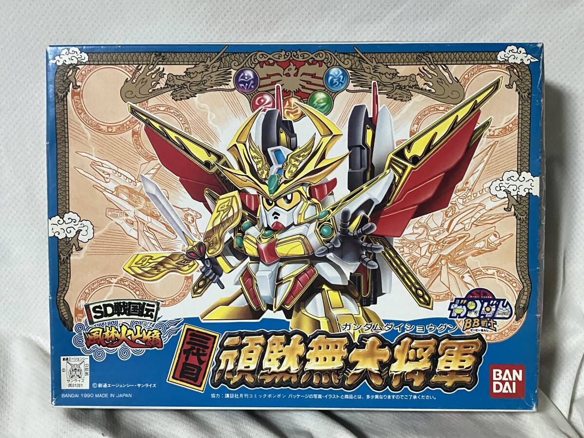 2025年最新】Yahoo!オークション -三代目頑駄無大将軍の中古品