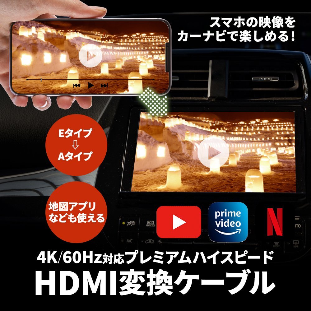 2025年最新】Yahoo!オークション -nr-mz80 三菱の中古品・新品 2025年最新】Yahoo!オークション -nr-mz80 三菱の中古品・新品
