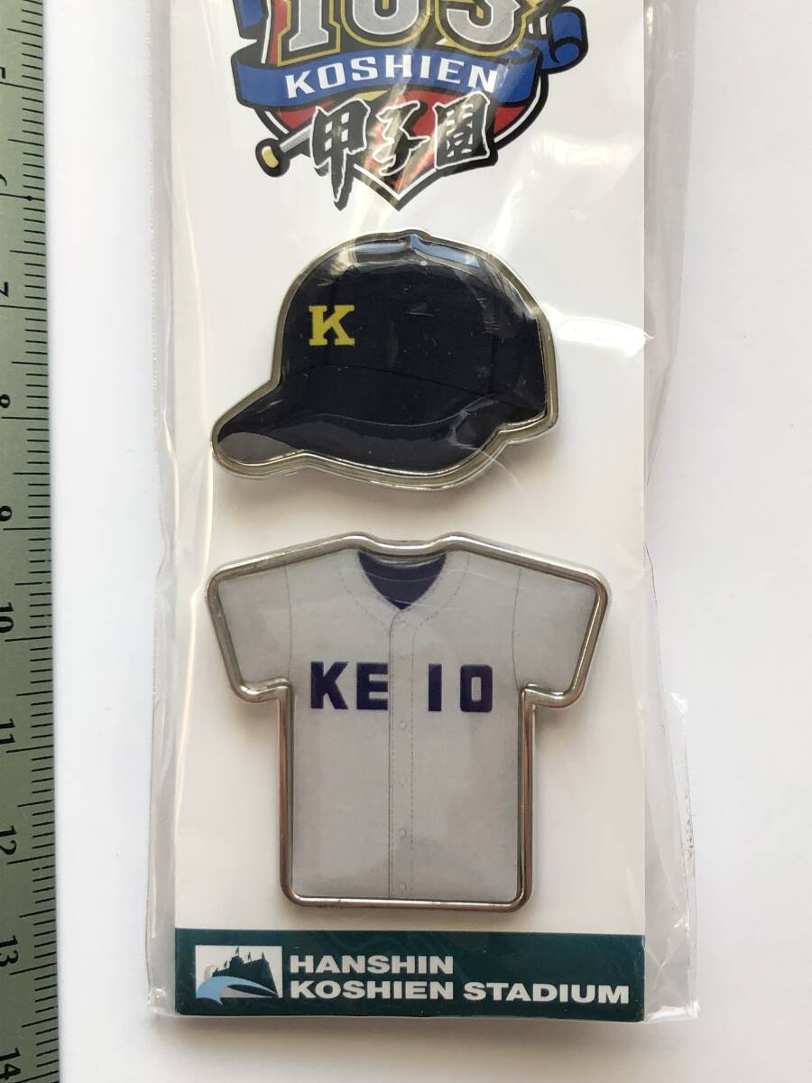 Yahoo!オークション -「慶応 ユニフォーム」(野球) (スポーツ別 Yahoo!オークション -「慶応 ユニフォーム」(野球) (スポーツ別