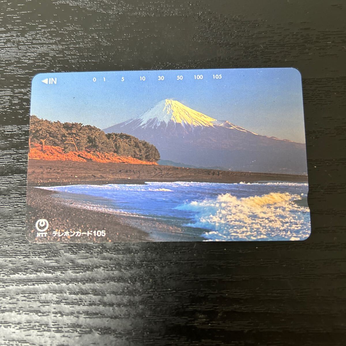 2025年最新】Yahoo!オークション -富士山テレホンカード 2025年最新】Yahoo!オークション -富士山テレホンカード
