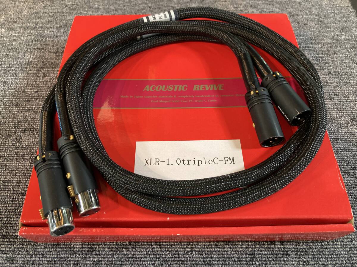 Yahoo!オークション -「acoustic revive xlr」の落札相場・落札価格 Yahoo!オークション -「acoustic revive xlr」の落札相場・落札価格