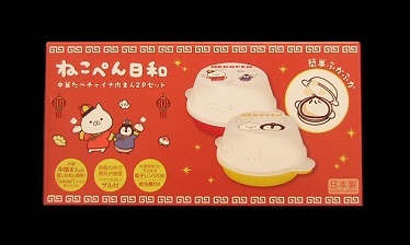 2025年最新】肉まんを美味しく蒸す蒸し器を探そう - Yahoo 2025年最新】肉まんを美味しく蒸す蒸し器を探そう - Yahoo