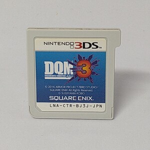 【3DSソフト】/ DQM3 ドラゴンクエストモンスターズジョーカー 【ソフトのみ】 管理No3-012 同梱包大歓迎!!
