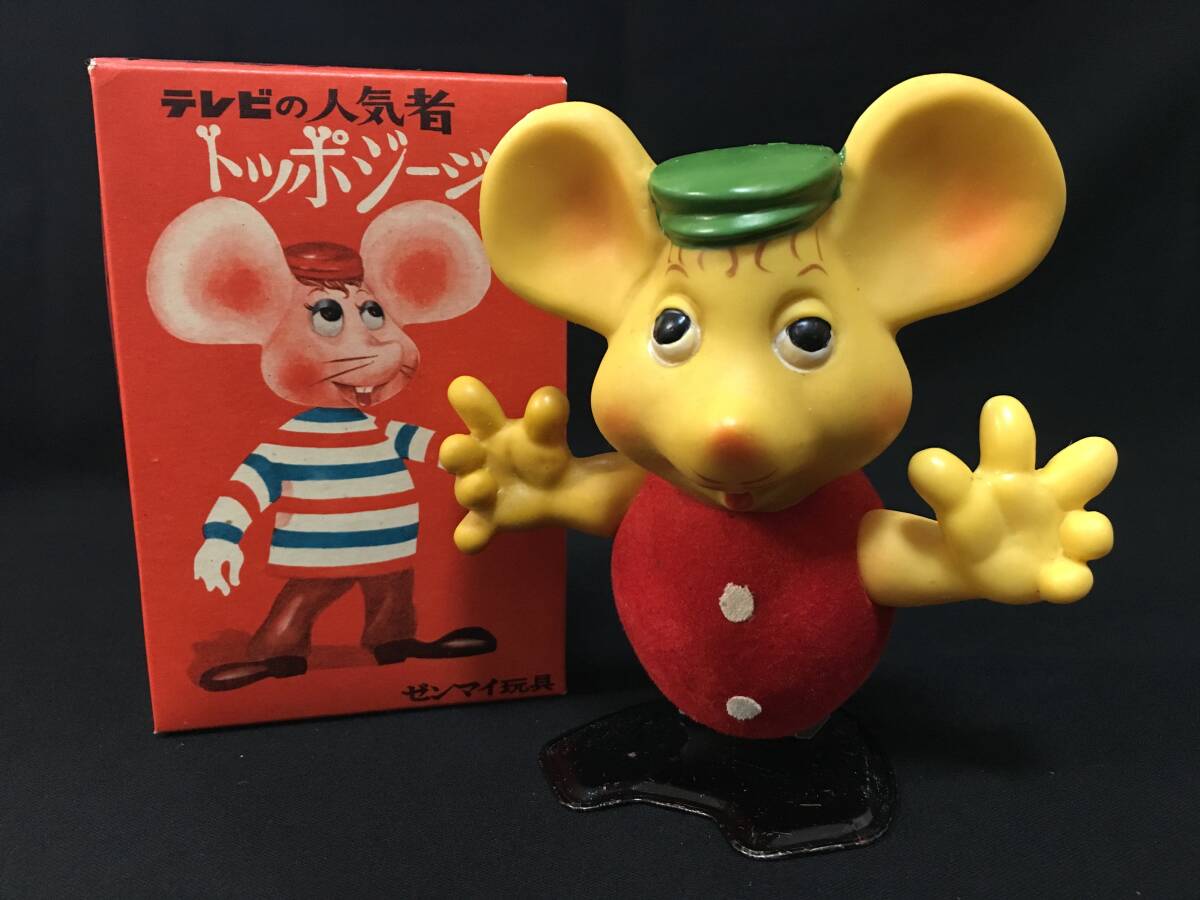 Yahoo!オークション -「トッポジージョ ソフビ」の落札相場 Yahoo!オークション -「トッポジージョ ソフビ」の落札相場