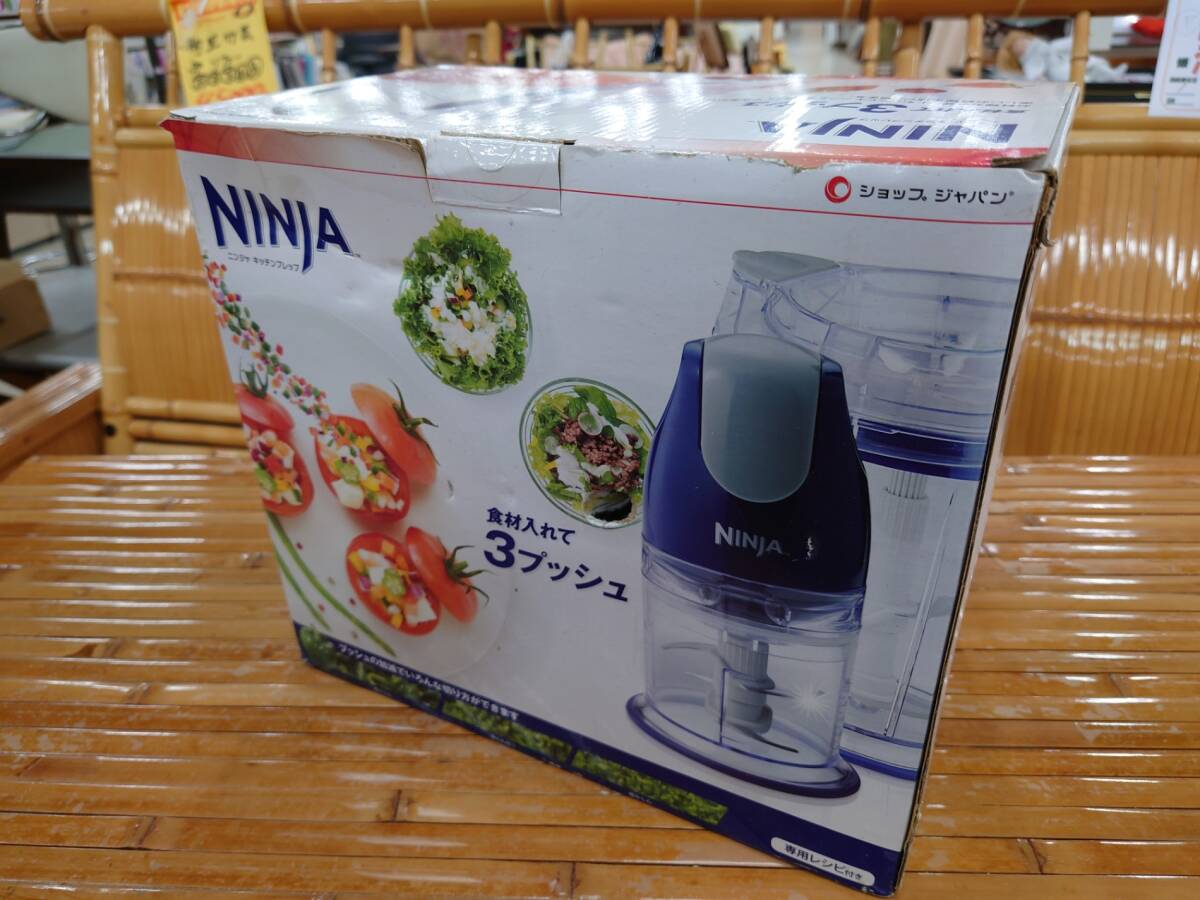 Yahoo!オークション -「ニンジャ キッチンプレップ」の落札相場 Yahoo!オークション -「ニンジャ キッチンプレップ」の落札相場