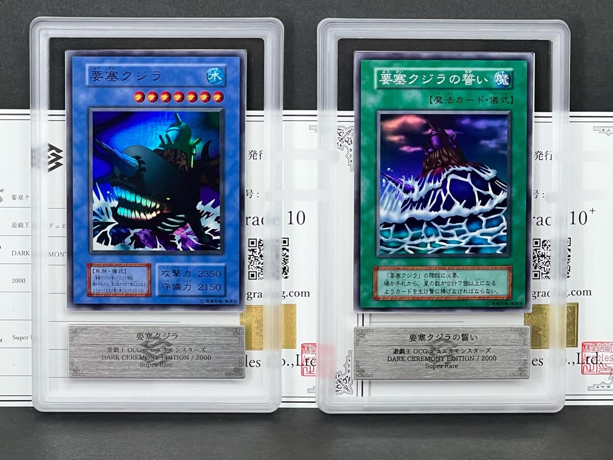 Yahoo!オークション -「dark ceremony edition」の落札相場 Yahoo!オークション -「dark ceremony edition」の落札相場