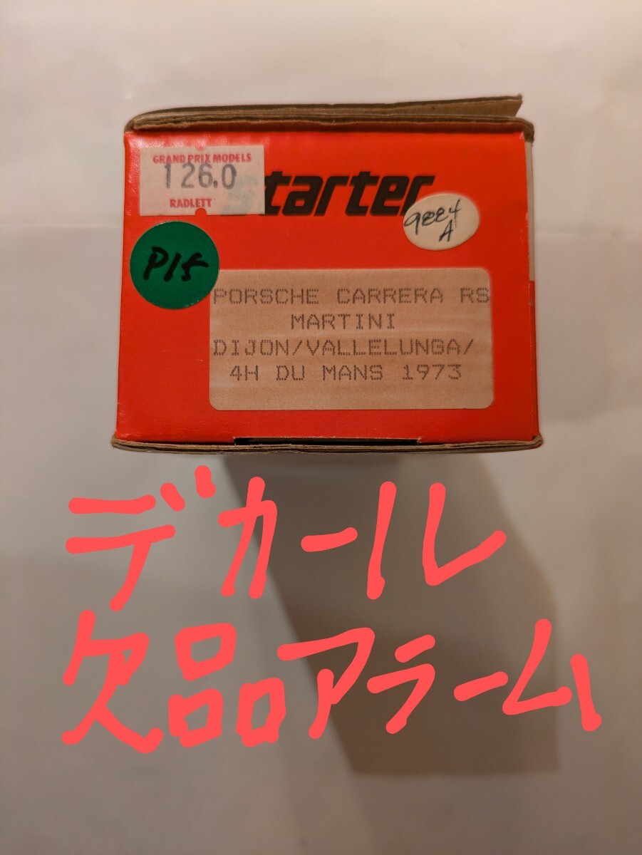 2025年最新】Yahoo!オークション -starter 43の中古品・新品・未