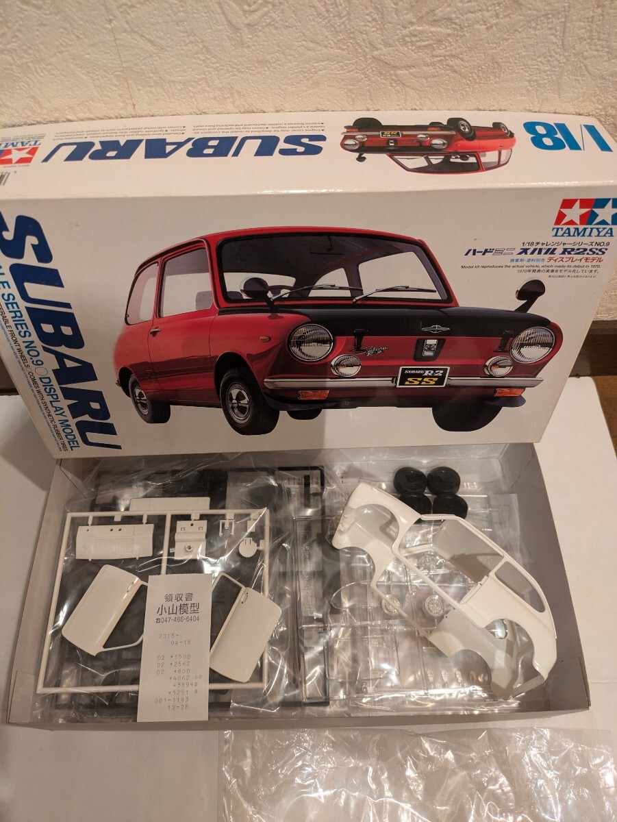 Yahoo!オークション -「スバル r2」(乗用車) (自動車)の落札相場 Yahoo!オークション -「スバル r2」(乗用車) (自動車)の落札相場