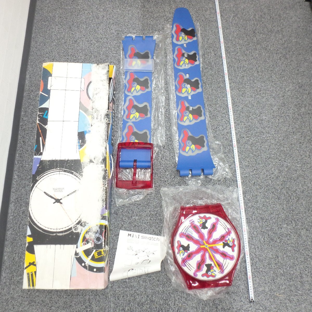 Yahoo!オークション -「swatch maxi」(さ行) (ブランド腕時計)の Yahoo!オークション -「swatch maxi」(さ行) (ブランド腕時計)の