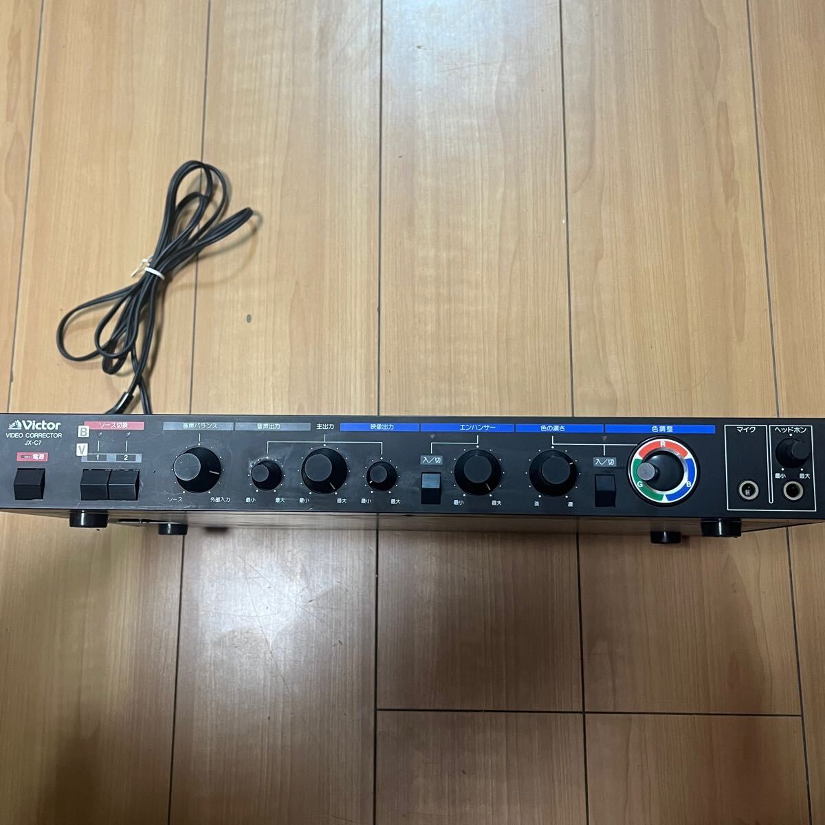 Victor JX-C7 ビデオコレクター 映像機器 JVC JX-C7 Semi Pro Video Corrector Audio Enhancer 220V w
