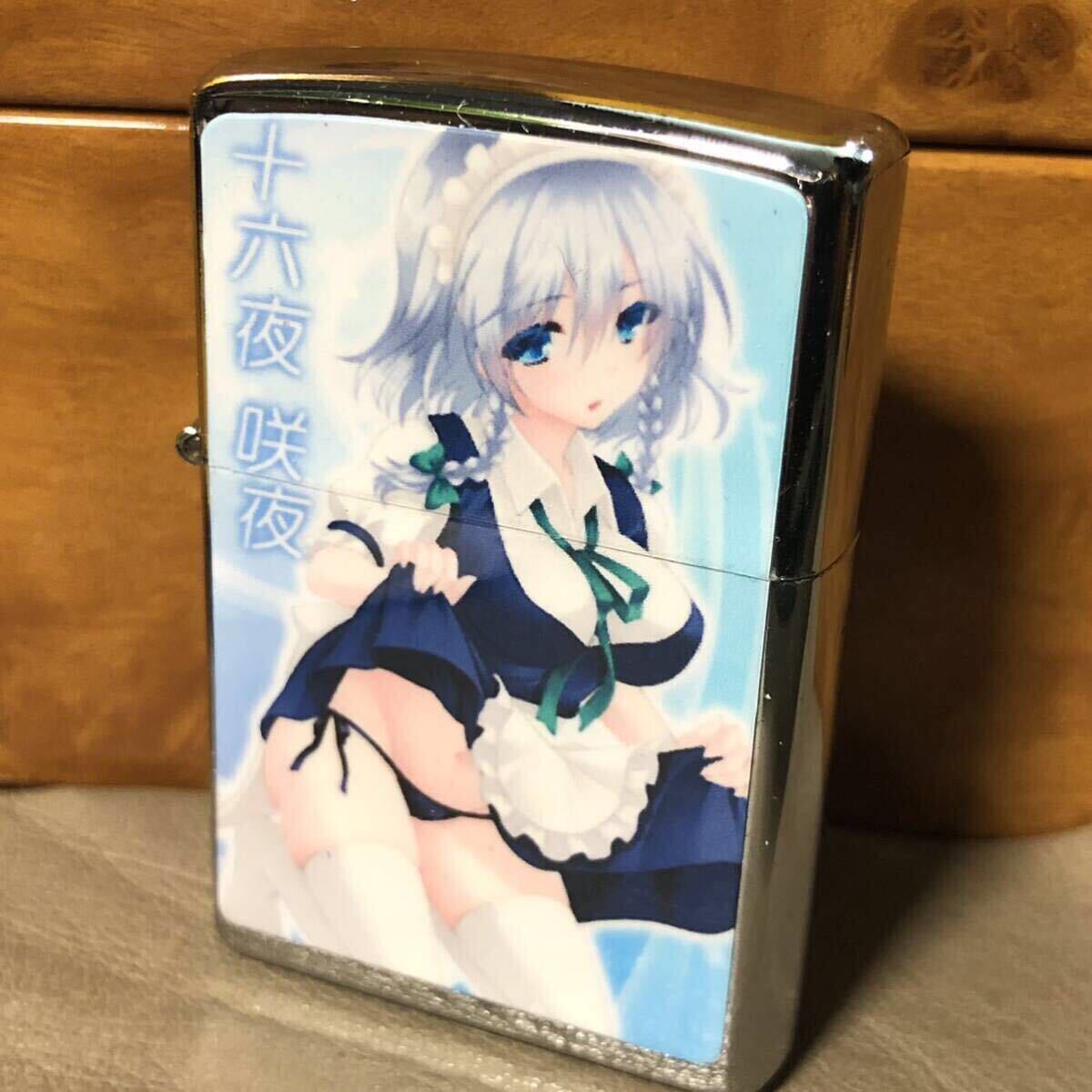 Yahoo!オークション -「(東方)(zippo ジッポー ジッポ ライター Yahoo!オークション -「(東方)(zippo ジッポー ジッポ ライター