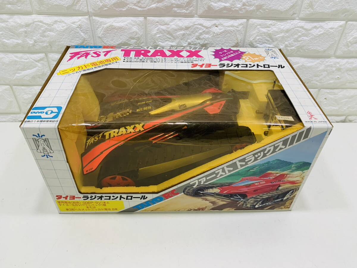 Yahoo!オークション -「traxx」(トイラジコン) の落札相場・落札価格 Yahoo!オークション -「traxx」(トイラジコン) の落札相場・落札価格