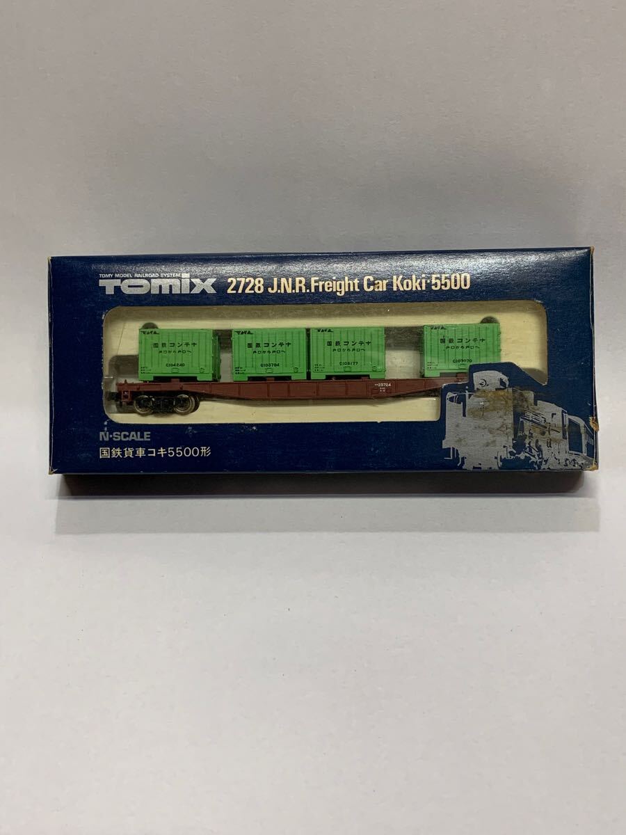 2025年最新】Yahoo!オークション -tomix コキ5500の中古品・新品 2025年最新】Yahoo!オークション -tomix コキ5500の中古品・新品