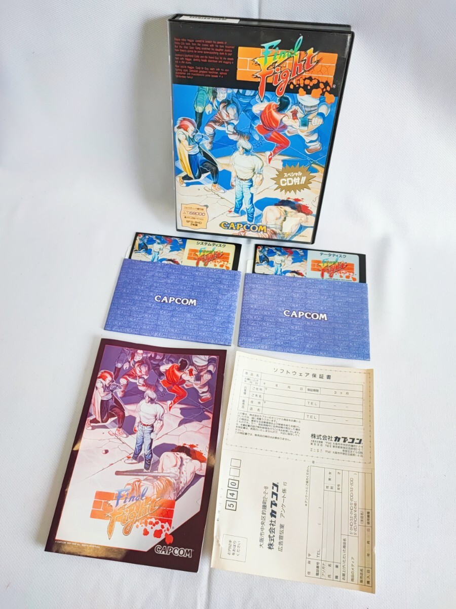 Yahoo!オークション -「final fight」(X68000) (パソコン)の落札 Yahoo!オークション -「final fight」(X68000) (パソコン)の落札