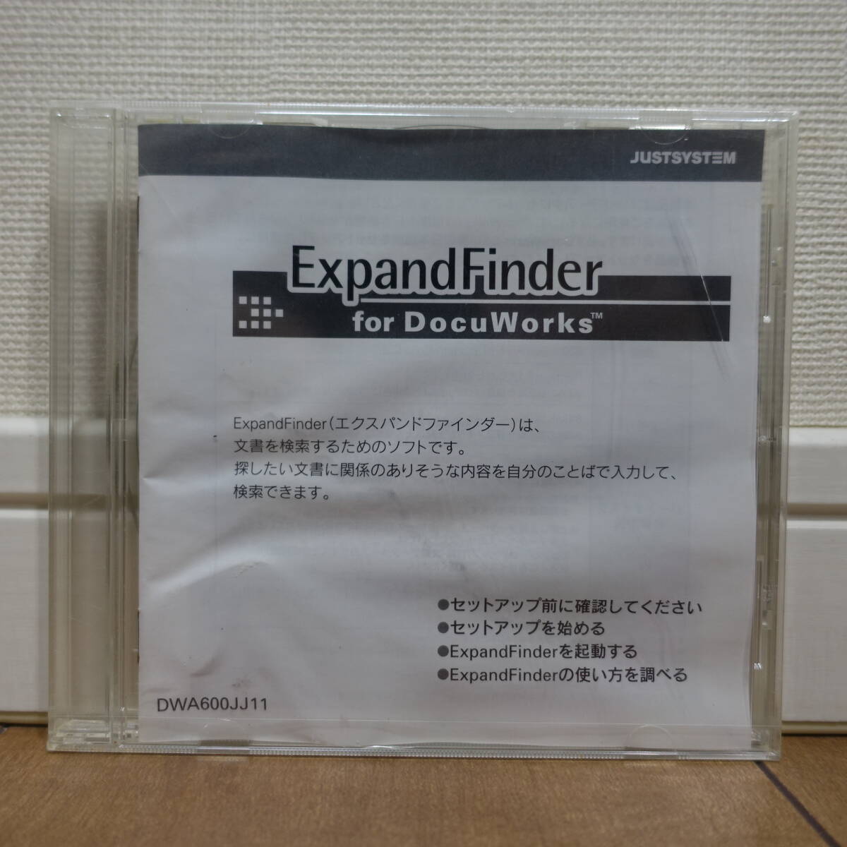 2025年最新】Yahoo!オークション -ドキュワークスの中古品・新品