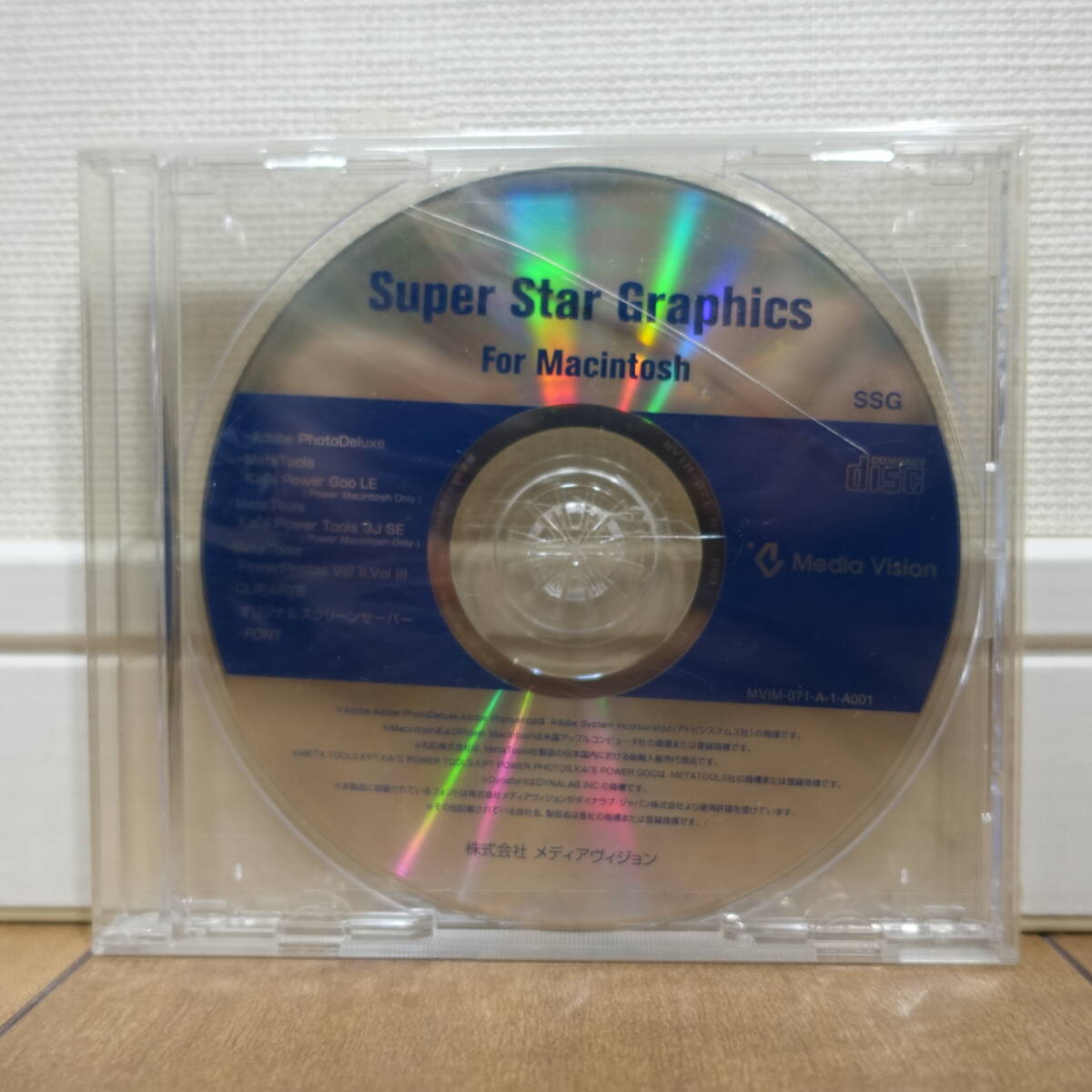 2025年最新】Yahoo!オークション -adobe photodeluxeの中古品 2025年最新】Yahoo!オークション -adobe photodeluxeの中古品