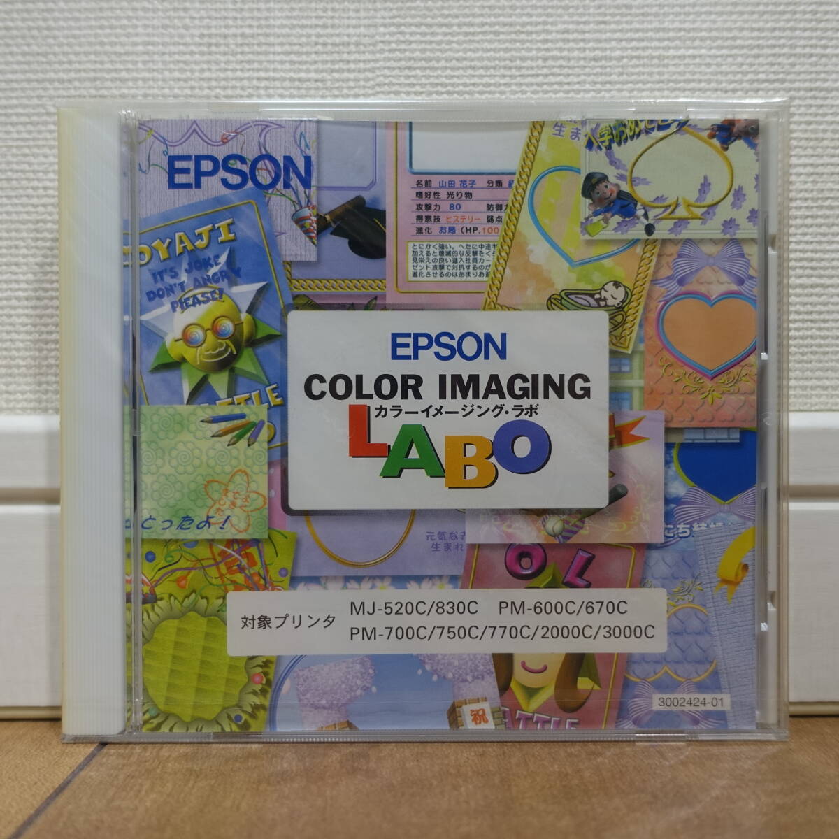 2025年最新】Yahoo!オークション -pm-700cの中古品・新品・未 2025年最新】Yahoo!オークション -pm-700cの中古品・新品・未