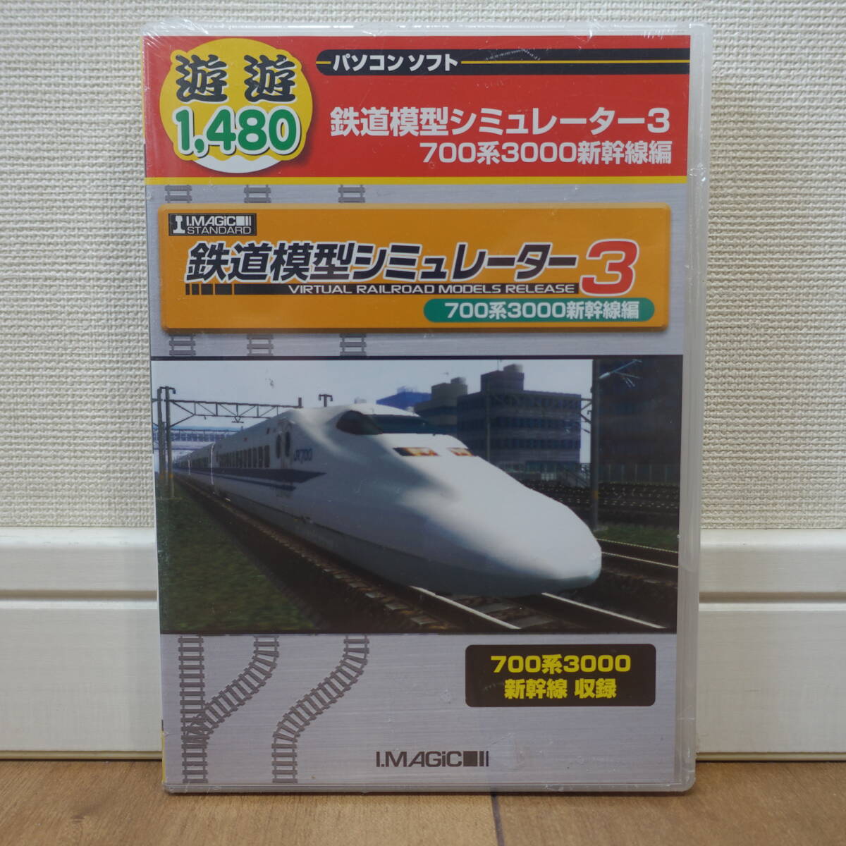 2025年最新】Yahoo!オークション -鉄道模型シミュレーター3の 2025年最新】Yahoo!オークション -鉄道模型シミュレーター3の