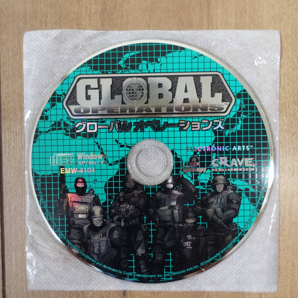  свечение bar управление zGlobal Operations CD только Windows