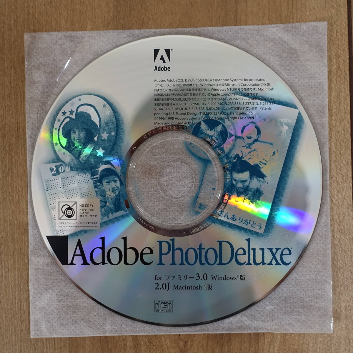 2025年最新】Yahoo!オークション -adobe photodeluxeの中古品 2025年最新】Yahoo!オークション -adobe photodeluxeの中古品