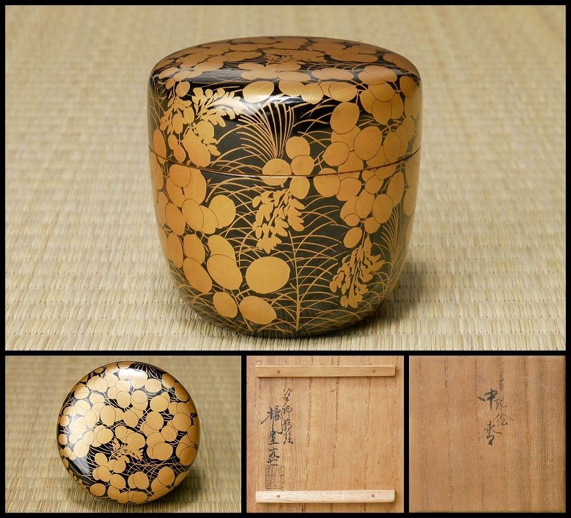 Yahoo!オークション -「橘屋友七」(漆芸) (工芸品)の落札相場 Yahoo!オークション -「橘屋友七」(漆芸) (工芸品)の落札相場