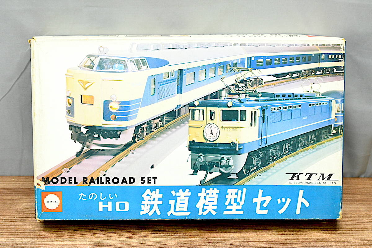 Yahoo!オークション -「たのしい鉄道模型セット」の落札相場