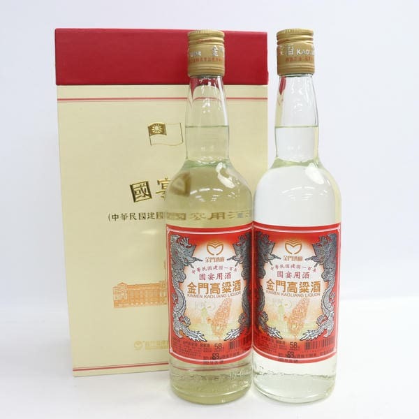 Yahoo!オークション -「金門高粱酒」(飲料) の落札相場・落札価格 Yahoo!オークション -「金門高粱酒」(飲料) の落札相場・落札価格