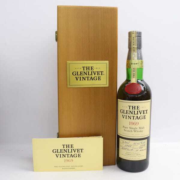 Glenlivet 1969 MI - Ratings and reviews - Whiskybase