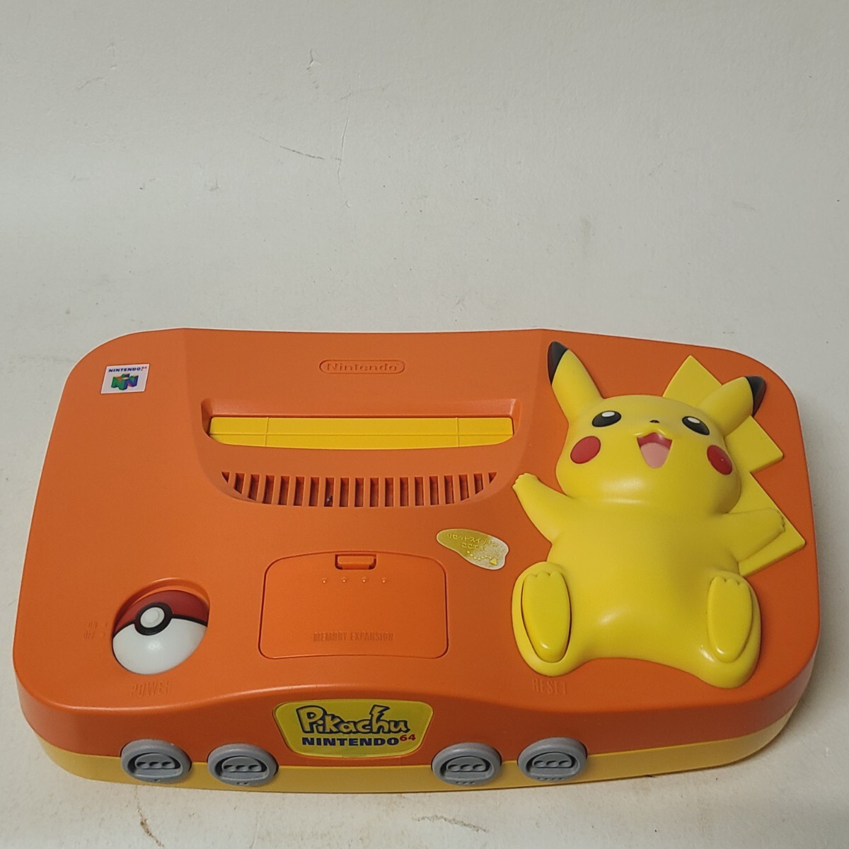 Yahoo!オークション -「ピカチュウ nintendo64本体 オレンジ」の Yahoo!オークション -「ピカチュウ nintendo64本体 オレンジ」の