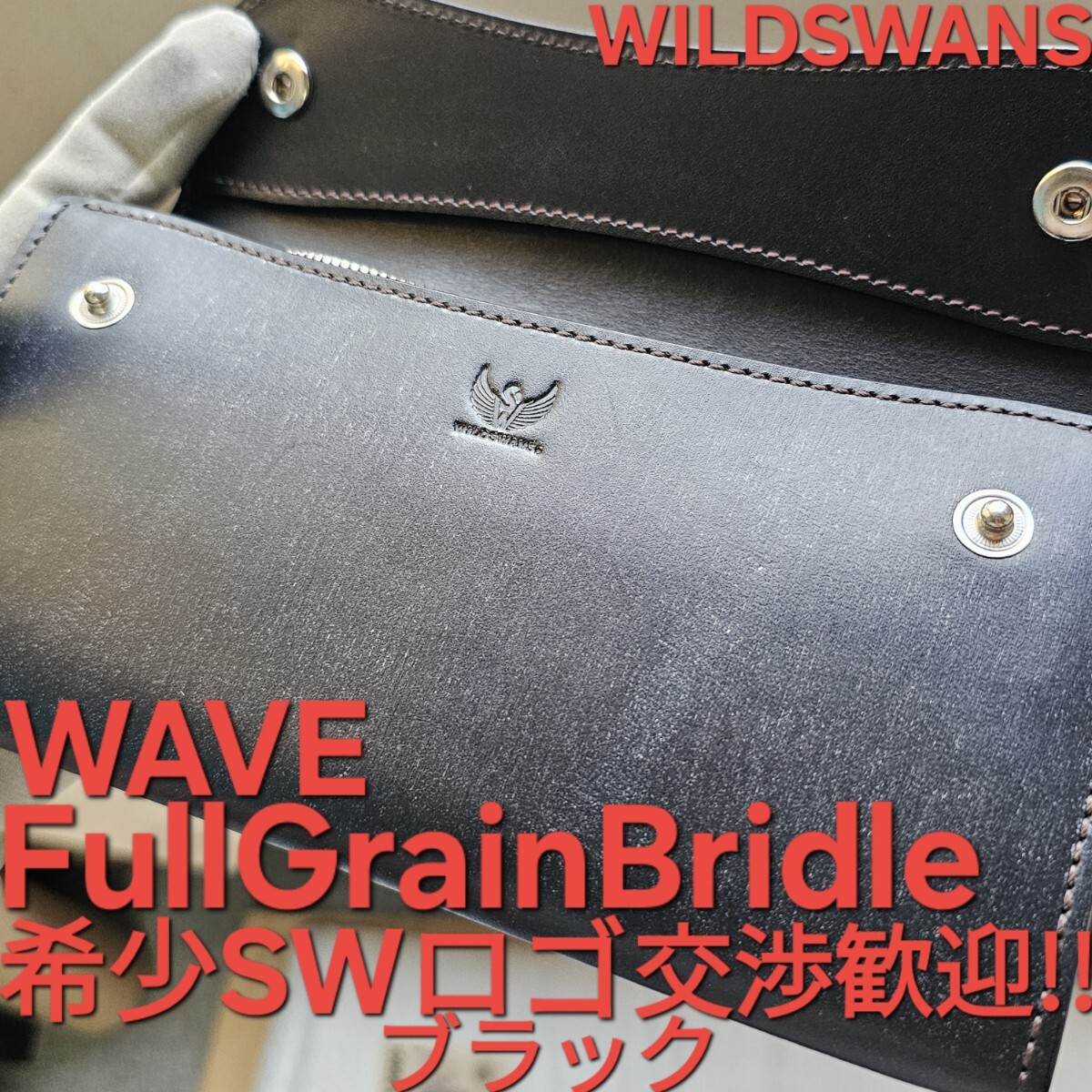 Yahoo!オークション -「wildswans ワイルドスワンズ wave Yahoo!オークション -「wildswans ワイルドスワンズ wave