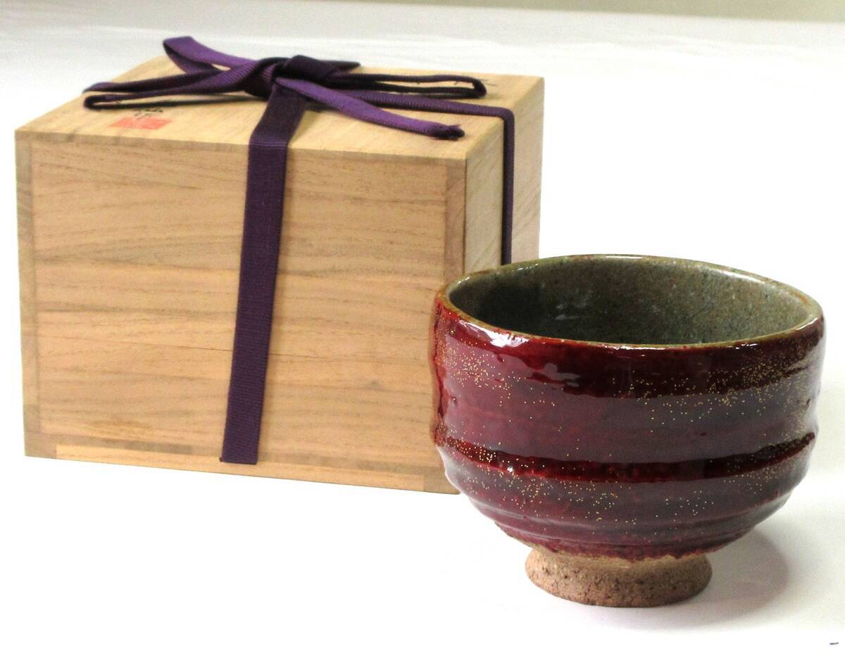 会津本郷焼 D07 陶胎漆器 会津塗 ☆陶漆☆蒔絵花生☆石楠花