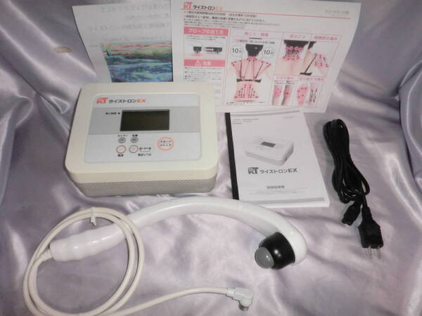 ライズトロンEX ■超短波治療器 温熱ケア 肩こり 温めでスッキリ解消・腰痛にも⑧