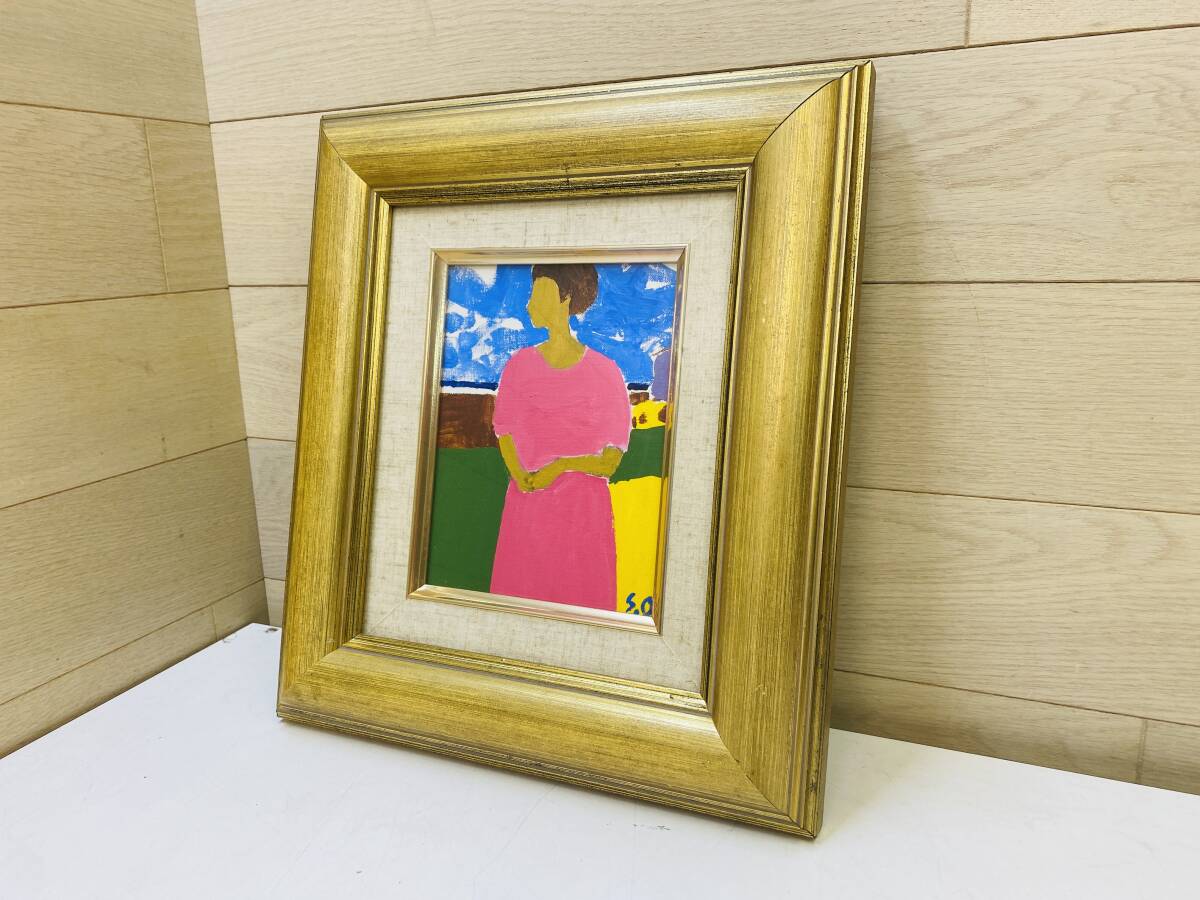 Yahoo!オークション -「大沢昌助」(ホビー、カルチャー) の落札 Yahoo!オークション -「大沢昌助」(ホビー、カルチャー) の落札