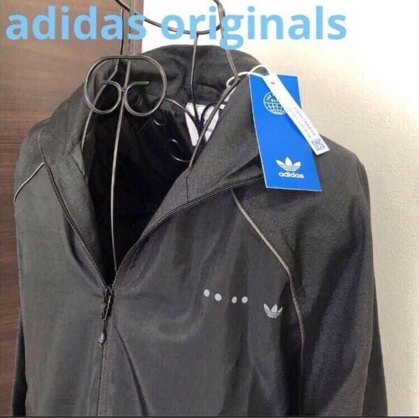 新品未使用タグ付き adidas originals Reveal 異素材ミックス トラックジャケット ウインドブレーカー メンズ 定価13,200円