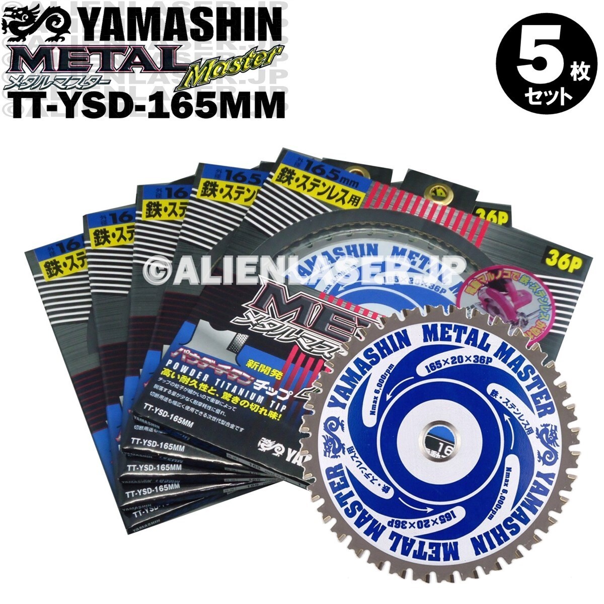 Yahoo!オークション -「yamashin」(工具、DIY用品) の落札相場 Yahoo!オークション -「yamashin」(工具、DIY用品) の落札相場
