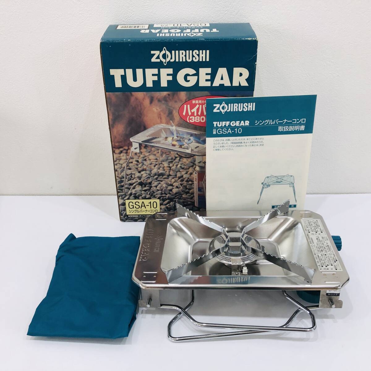 Yahoo!オークション -「zojirushi tuff gear」(スポーツ Yahoo!オークション -「zojirushi tuff gear」(スポーツ