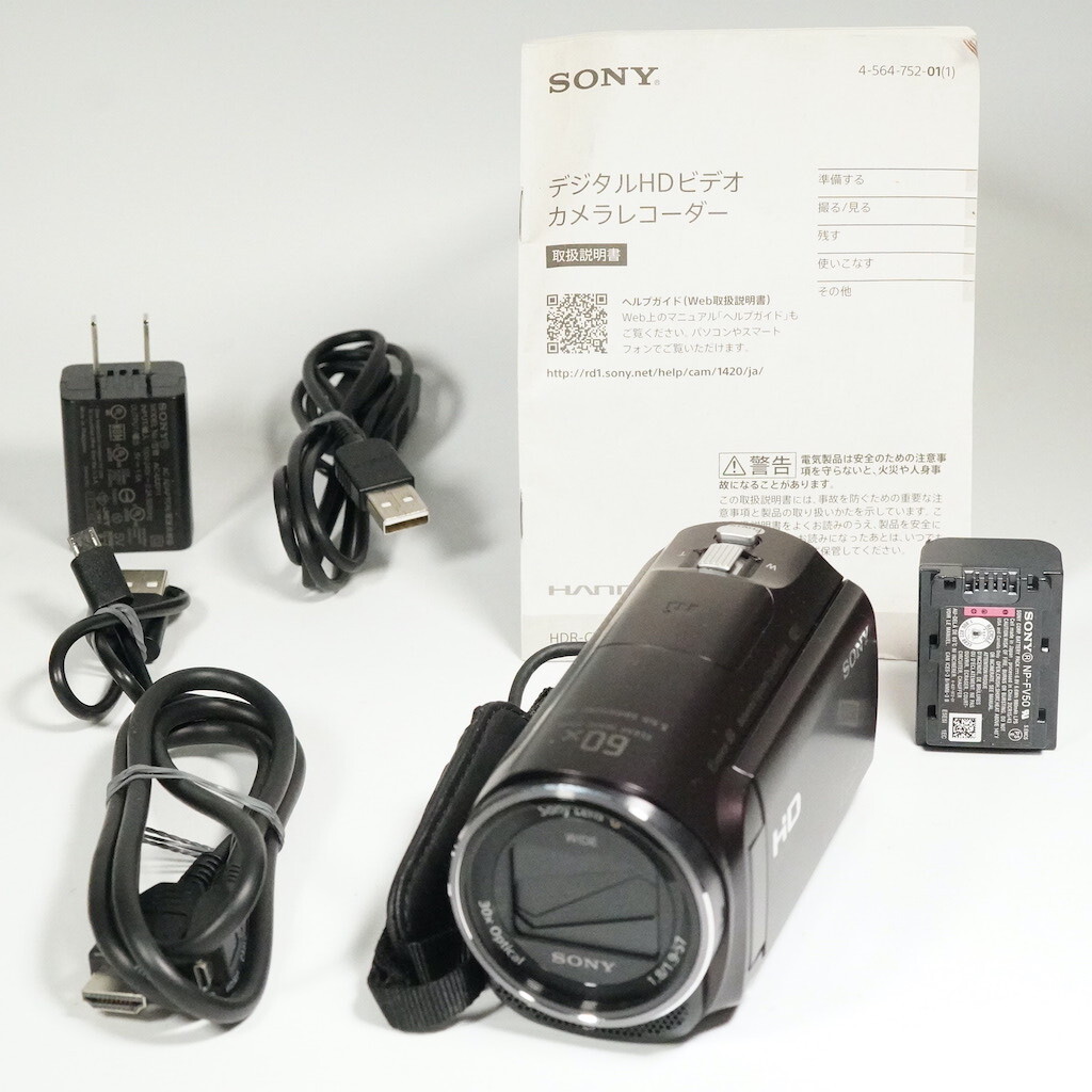 2025年最新】Yahoo!オークション -sony hdr cx670の中古品・新品 2025年最新】Yahoo!オークション -sony hdr cx670の中古品・新品