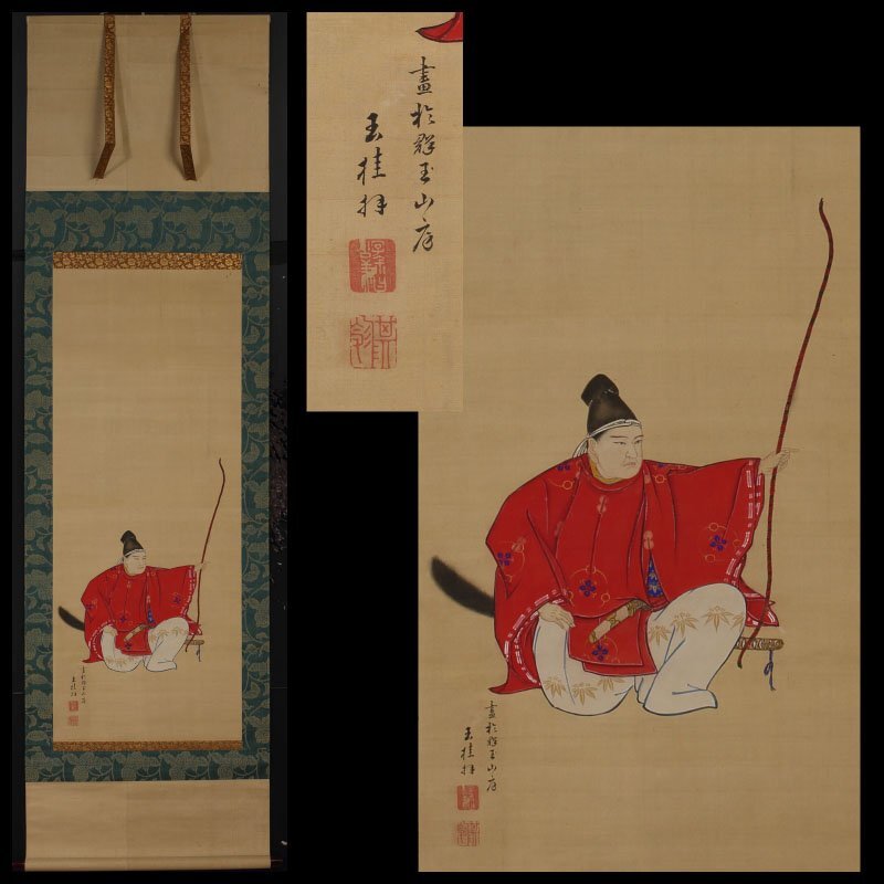 Yahoo!オークション -「柳沢」(日本画) (絵画)の落札相場・落札価格 Yahoo!オークション -「柳沢」(日本画) (絵画)の落札相場・落札価格