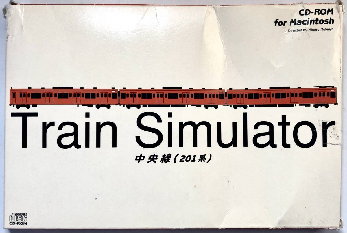 2025年最新】Yahoo!オークション -train simulator(ソフトウエア 2025年最新】Yahoo!オークション -train simulator(ソフトウエア