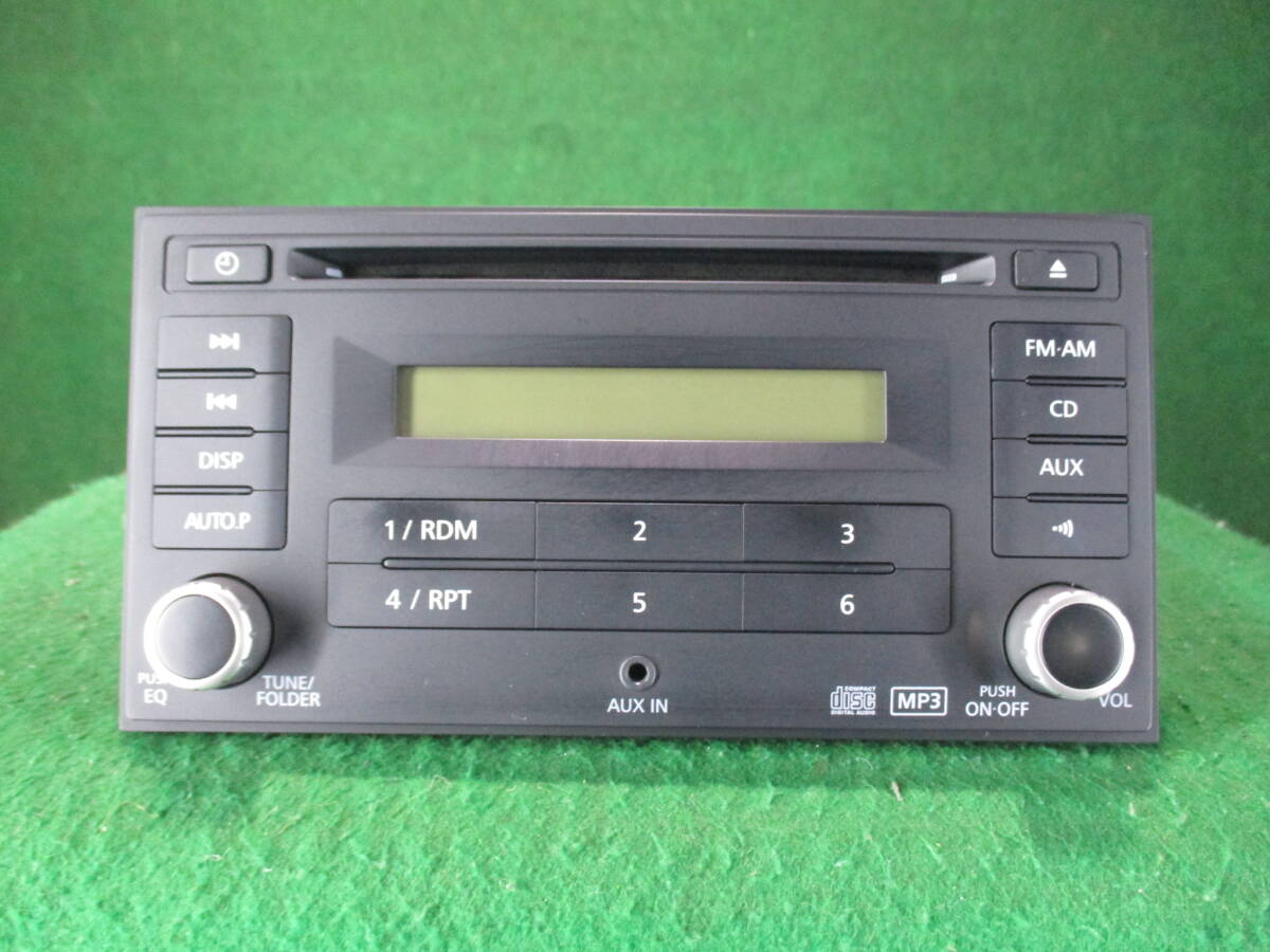 日産 純正 オーディオ ワイド CD プレイヤー AUX MP3対応 B8185