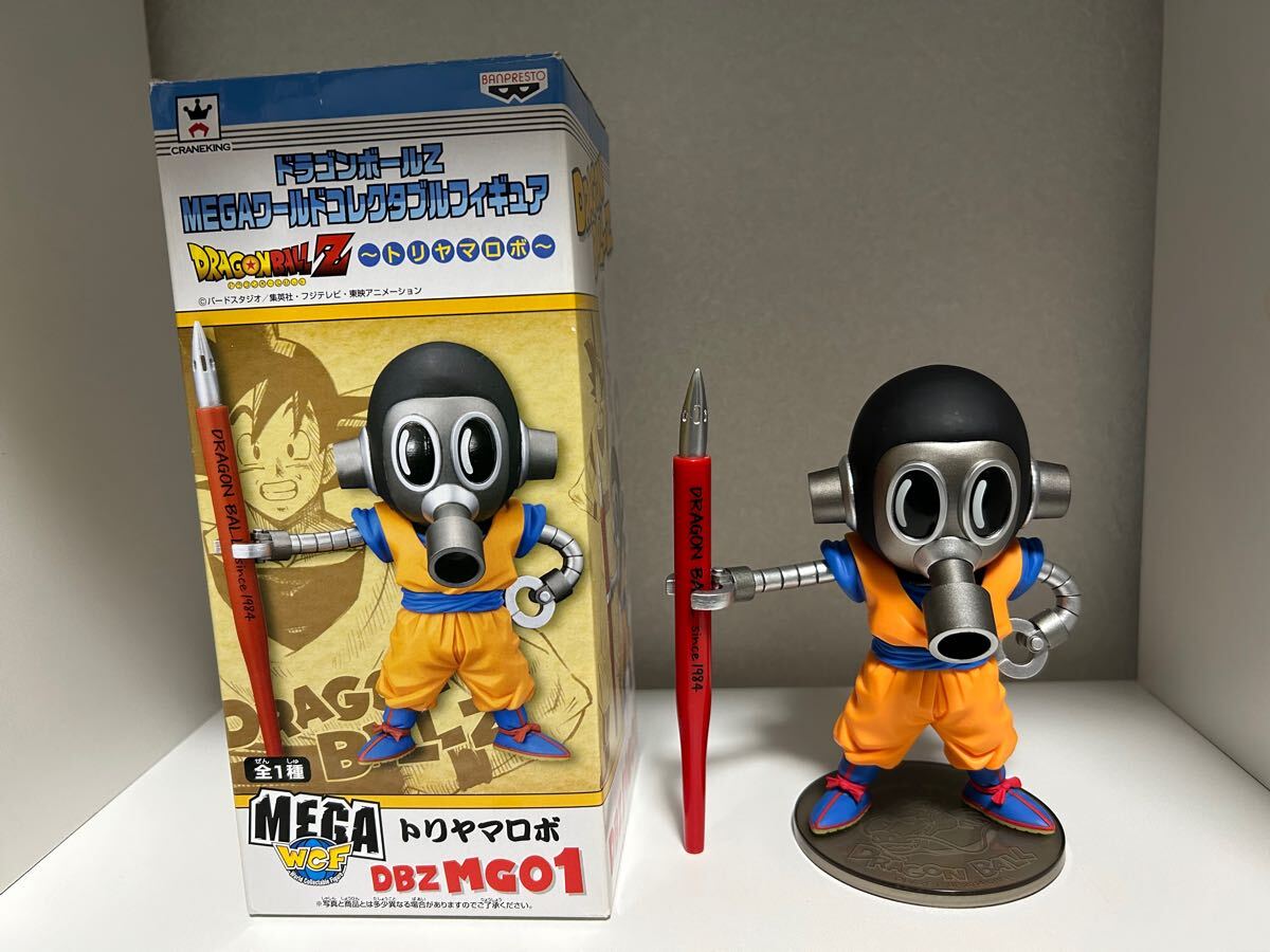 Yahoo!オークション -「ドラゴンボールz mega トリヤマロボ」の Yahoo!オークション -「ドラゴンボールz mega トリヤマロボ」の